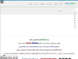Sites similar to gluetech.ir