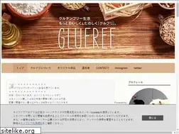 Sites similar to glufree.jp