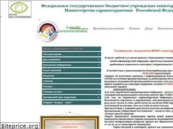 Sites similar to gluhovskaya.ru