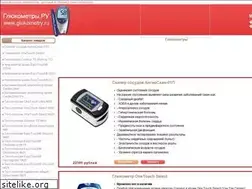 Sites similar to glukometry.ru