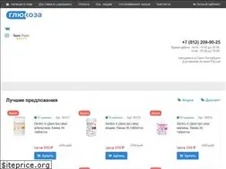 Sites similar to glukoza-med.ru