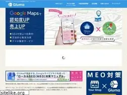 Sites similar to gluma.pro