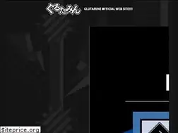 Sites similar to glumusic.net
