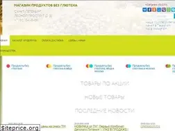 Sites similar to glutena-net.ru