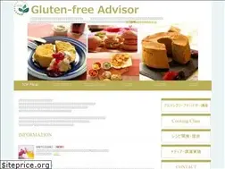 Sites similar to glutenfreeadvisor.jp