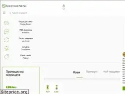 Sites similar to glutenfreebg.com