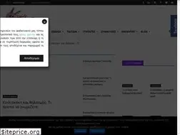 Sites similar to glutenfreeguide.gr