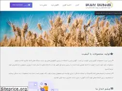 Sites similar to glutenpars.ir