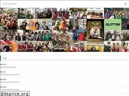 Sites similar to glutton.co.jp