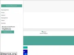 Sites similar to gluvexlab.com