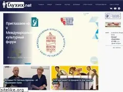 Sites similar to gluxix.net