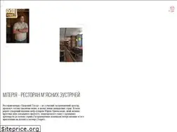 Sites similar to gluzdrest.com