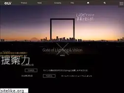Sites similar to glv-japan.com