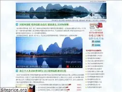 Sites similar to glvisit.com