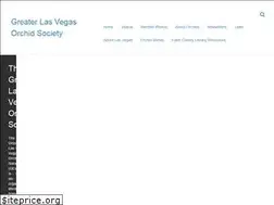 Sites similar to glvos.org
