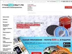 Sites similar to glvrbsbt.ru