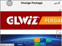 Sites similar to glwiz.com