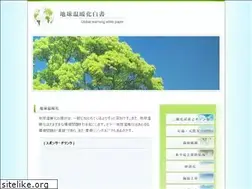 Sites similar to glwwp.com