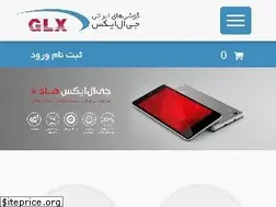 Sites similar to glx.ir