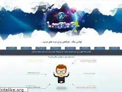 Sites similar to glxblog.com