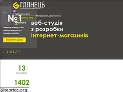 Sites similar to glyanec.net