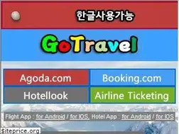 Sites similar to glyco.kr
