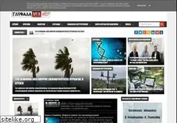 Sites similar to glyfadaweb.gr