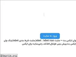 Sites similar to glyphicality.tk