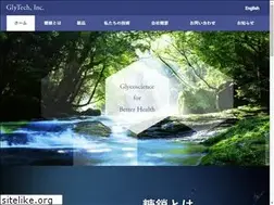 Sites similar to glytech.jp