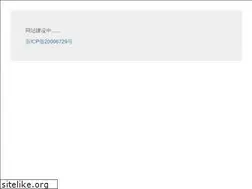 Sites similar to glyx.cn