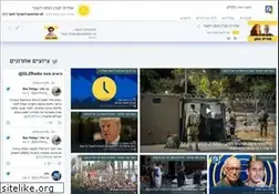Sites similar to glz.co.il