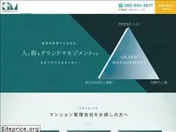 Sites similar to gm-associe.co.jp