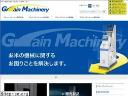Sites similar to gm-chubu.jp