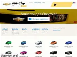 Sites similar to gm-city.ru