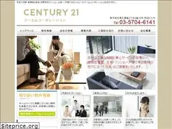 Sites similar to gm-corp.co.jp