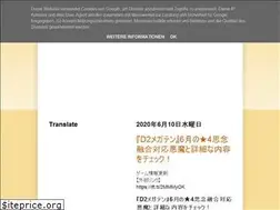 Sites similar to gm-fan.blogspot.com