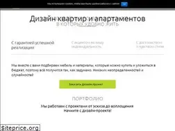 Sites similar to gm-interior.ru
