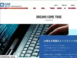 Sites similar to gm-japan.co.jp