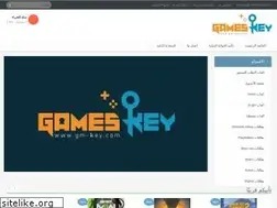 Sites similar to gm-key.com