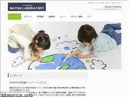 Sites similar to gm-lab.jp