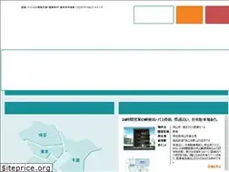 Sites similar to gm-p.jp