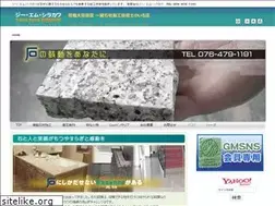 Sites similar to gm-shirakawa.jp