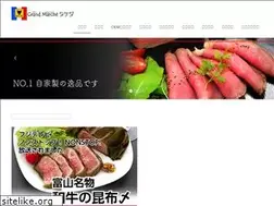 Sites similar to gm-takeda.co.jp