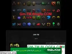 Sites similar to gm-tm.blogfa.com