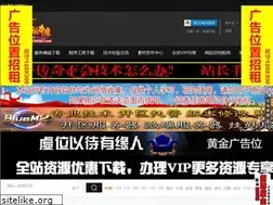 Sites similar to gm123456.com