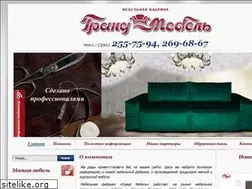 Sites similar to gm24.ru
