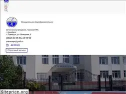 Sites similar to gm4.ru