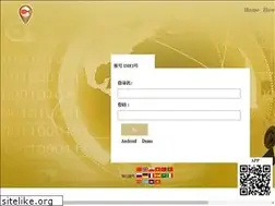 Sites similar to gm63gps.com