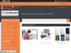 Sites similar to gm64.ru