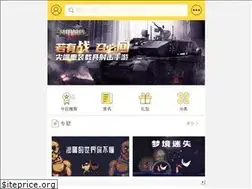 Sites similar to gm88.com